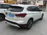 2020 BMW X1 2.0T 192HP L4 7DCT