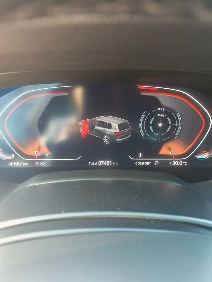 2020 BMW X7 3.0T 340HP L6 8AT,autocango,china used car exporter,china ev exporter,chinese used car exporter,chinese used ev exporter