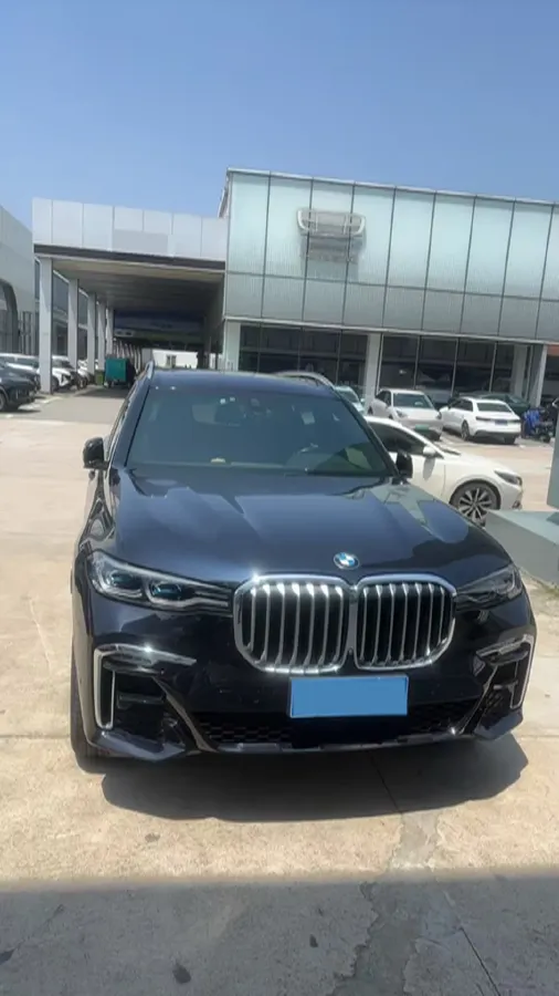 2020 BMW X7 3.0T 340HP L6 8AT,autocango,china used car exporter,china ev exporter,chinese used car exporter,chinese used ev exporter