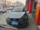 2019 Nissan Sylphy 1.6L 126HP L4 CVT