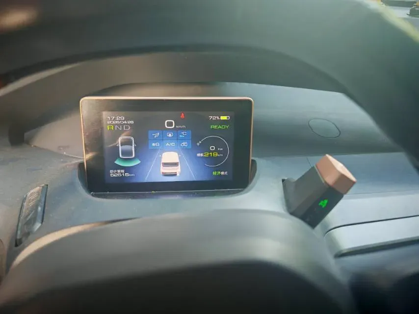 2021 BaoJun 510 1.5L 99HP L4 CVT,autocango,china used car exporter,china ev exporter,chinese used car exporter,chinese used ev exporter