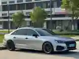 2024 Audi A4L 2.0T 190HP L4 7DCT