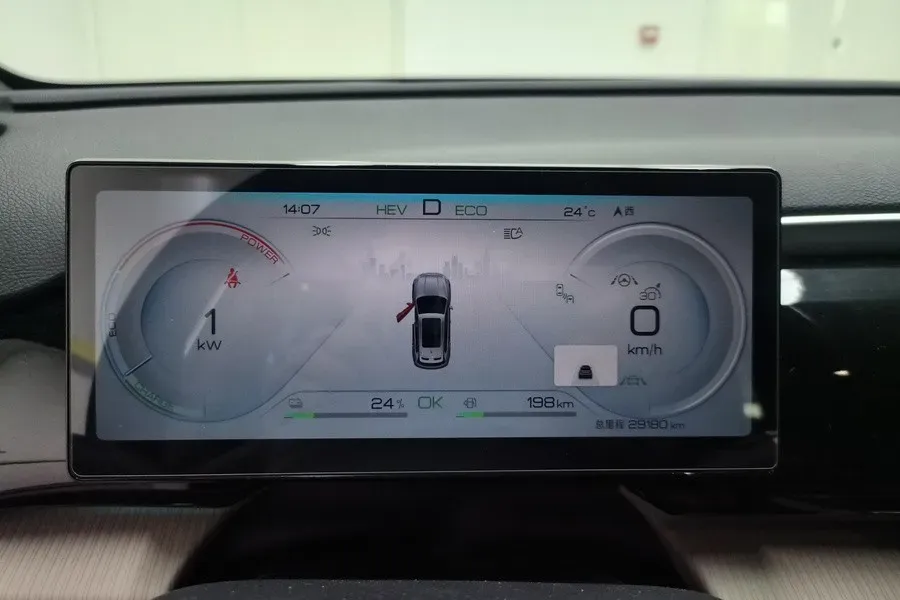 2024 BYD Song Pro 1.5L 110HP L4 E-CVT PHEV 18.3KWH,autocango,china used car exporter,china ev exporter,chinese used car exporter,chinese used ev exporter