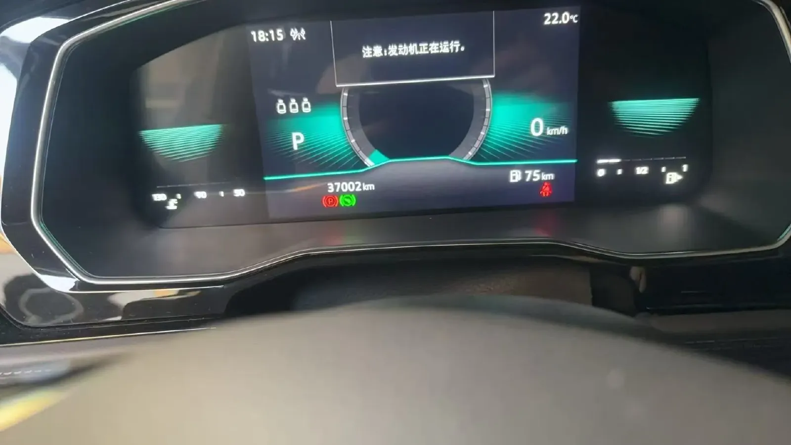 2021 Volkswagen Sagitar 1.4T 150HP L4 7DCT,autocango,china used car exporter,china ev exporter,chinese used car exporter,chinese used ev exporter