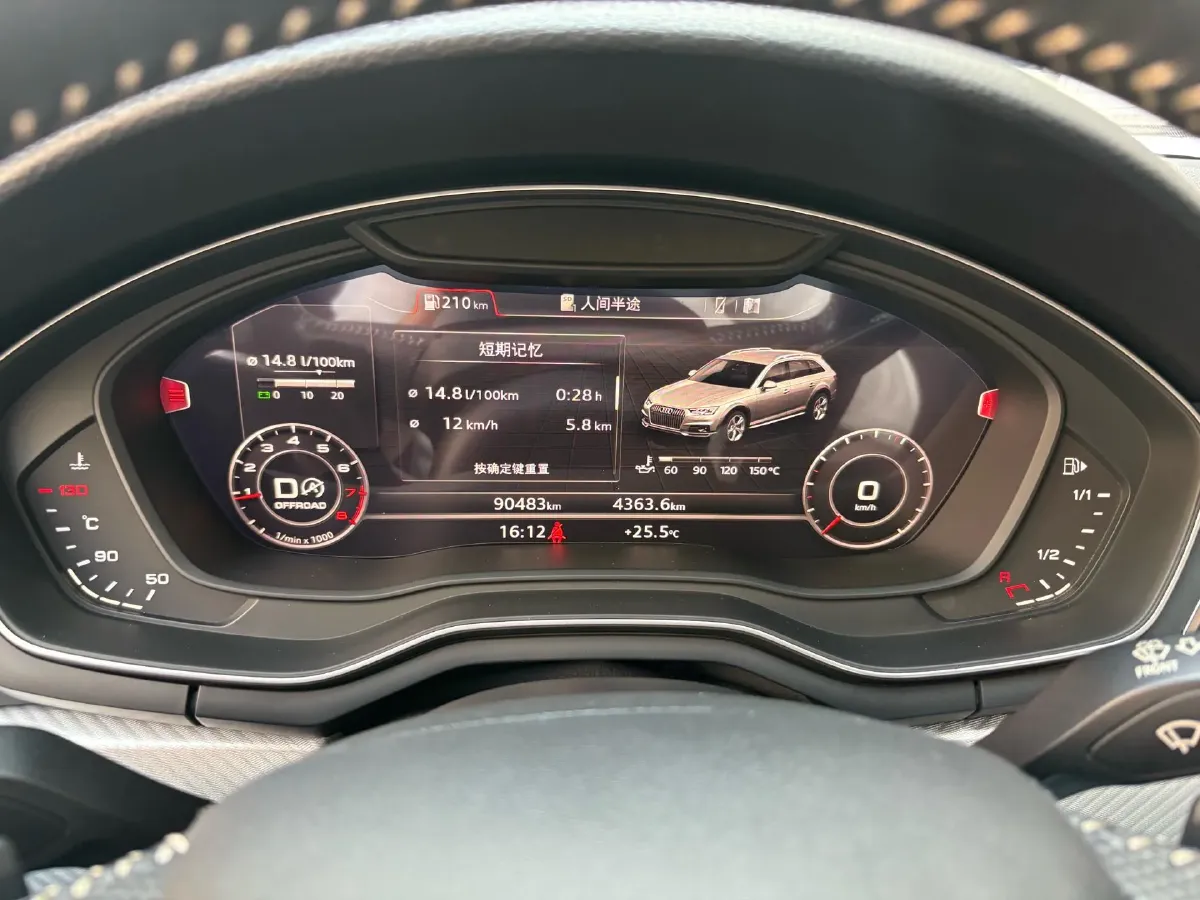 2019 Audi A4 2.0T 252HP L4 7DCT,autocango,china used car exporter,china ev exporter,chinese used car exporter,chinese used ev exporter