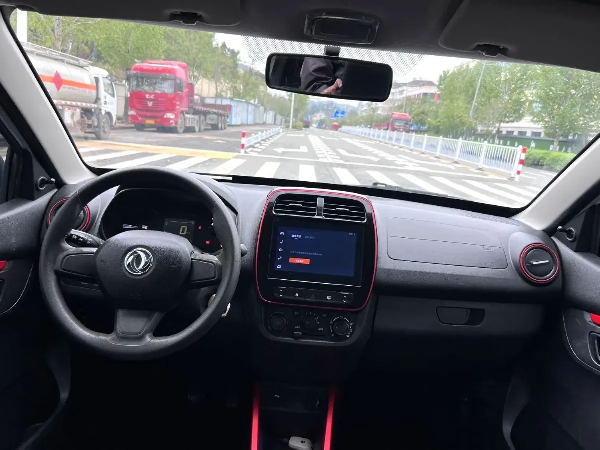 2022 DongFeng eπ Nami EX1 BEV 26.8KWH,autocango,china used car exporter,china ev exporter,chinese used car exporter,chinese used ev exporter