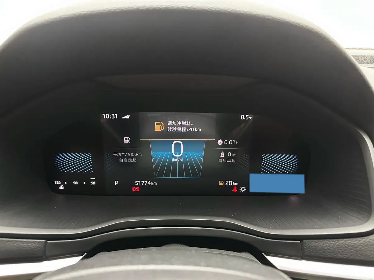 2022 Skoda Karoq 1.4T 150HP L4 7DCT,autocango,china used car exporter,china ev exporter,chinese used car exporter,chinese used ev exporter