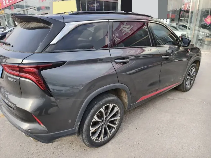 2021 ChangAn CS75 Plus 2.0T 233HP L4 8AT,autocango,china used car exporter,china ev exporter,chinese used car exporter,chinese used ev exporter