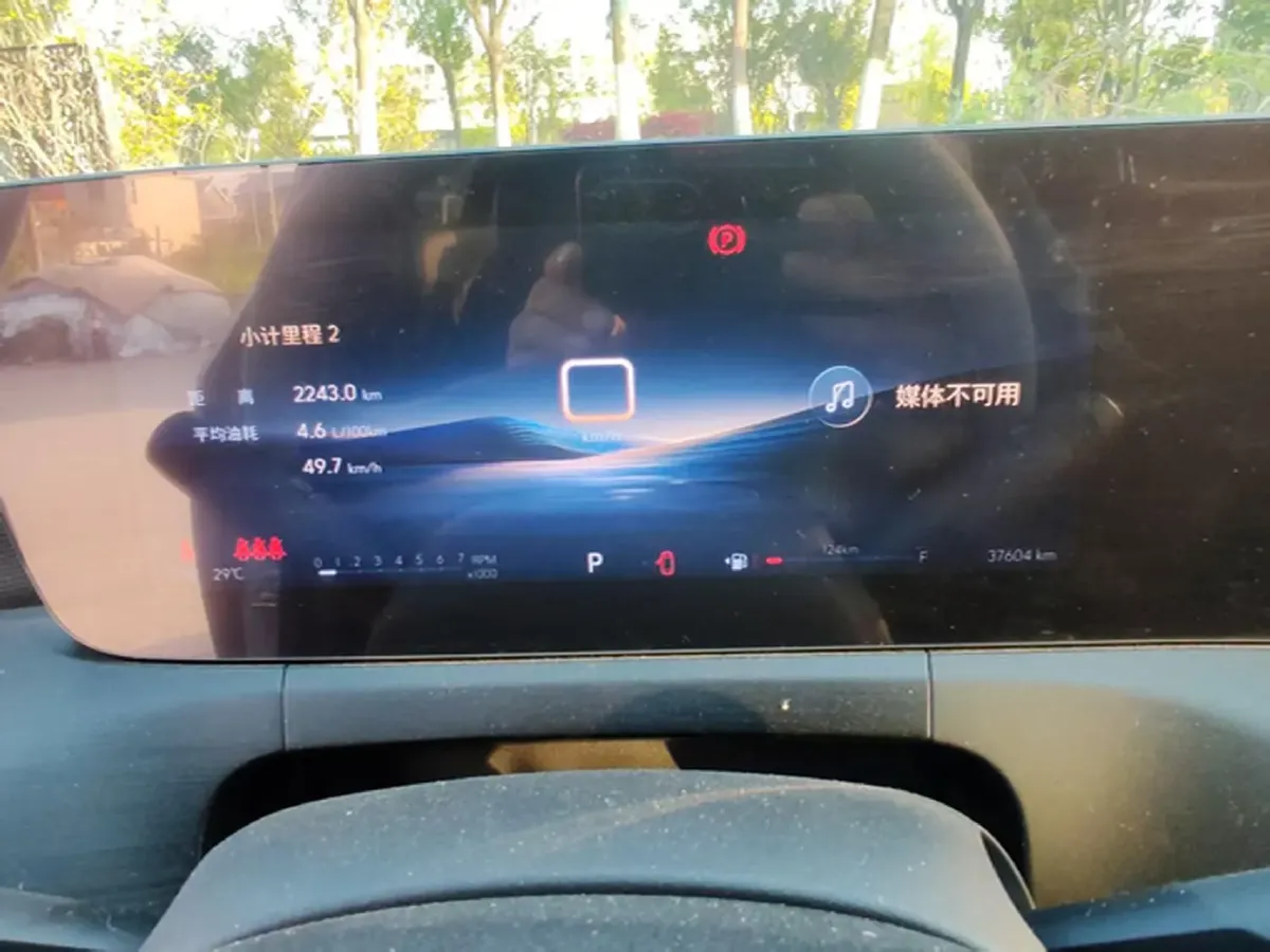 2023 Buick Verano 1.5T 184HP L4 CVT,autocango,china used car exporter,china ev exporter,chinese used car exporter,chinese used ev exporter