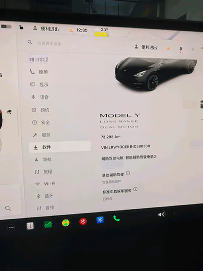 2022 Tesla Model Y BEV 78.4KWH,autocango,china used car exporter,china ev exporter,chinese used car exporter,chinese used ev exporter