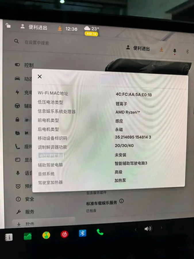 2022 Tesla Model Y BEV 78.4KWH,autocango,china used car exporter,china ev exporter,chinese used car exporter,chinese used ev exporter