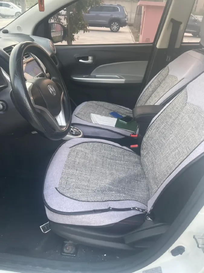 2021 ChangAn BenBen E-Star BEV,autocango,china used car exporter,china ev exporter,chinese used car exporter,chinese used ev exporter