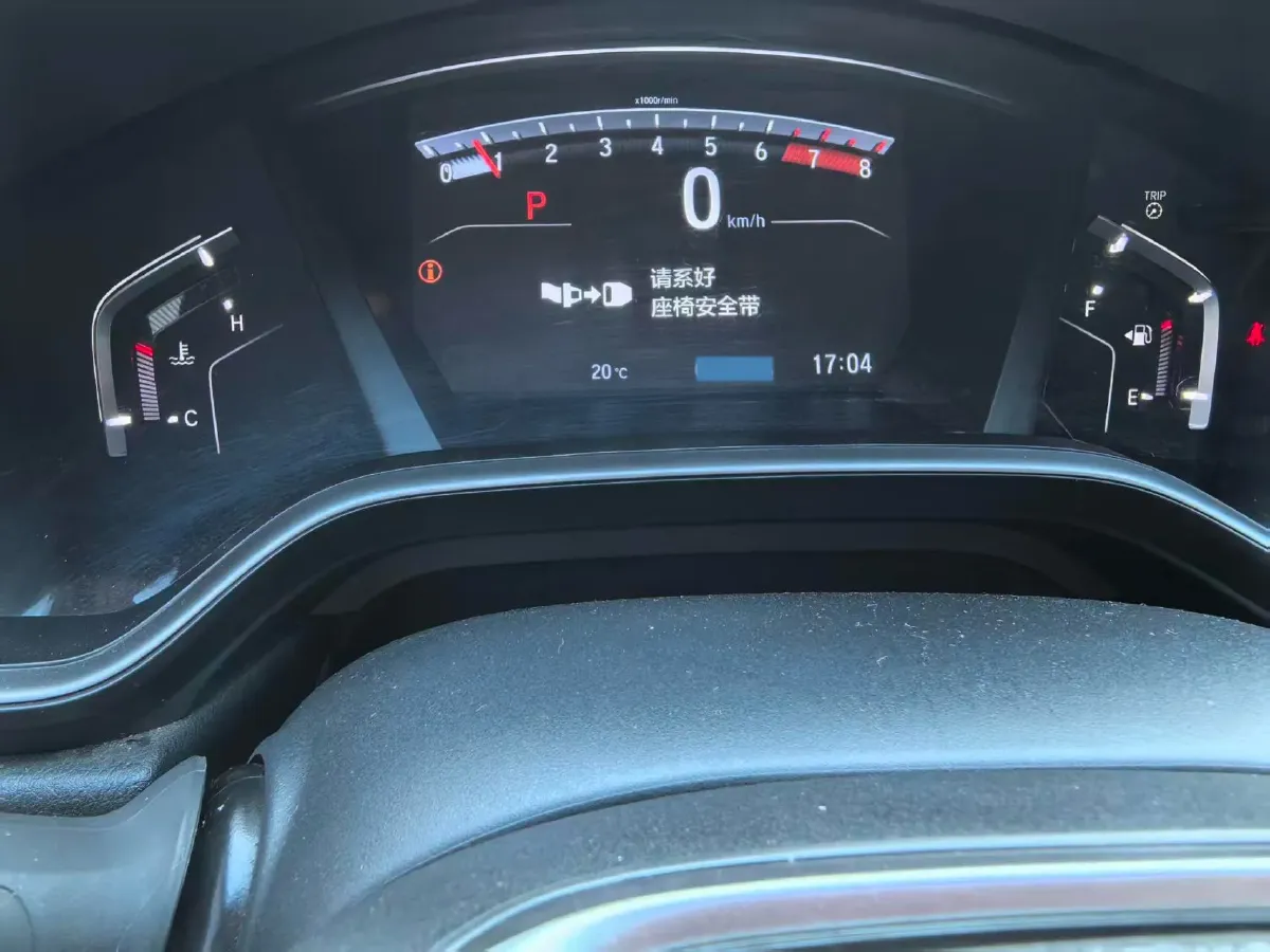 2020 Honda Breeze 1.5T 193HP L4 CVT,autocango,china used car exporter,china ev exporter,chinese used car exporter,chinese used ev exporter