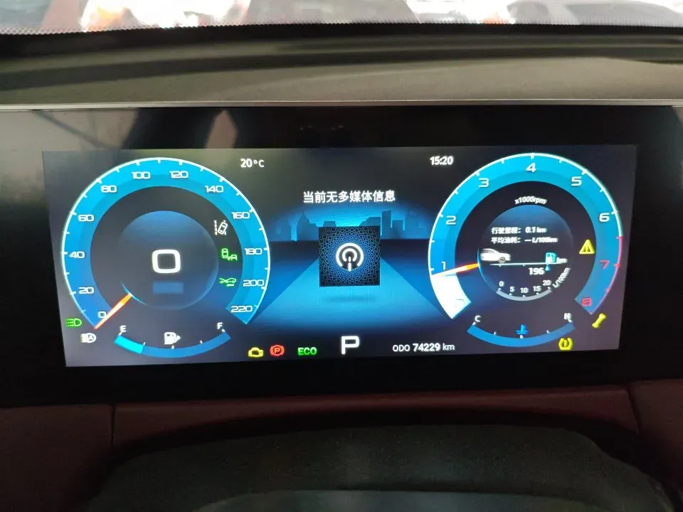 2021 Haval H6 2.0T 224HP L4 7DCT,autocango,china used car exporter,china ev exporter,chinese used car exporter,chinese used ev exporter