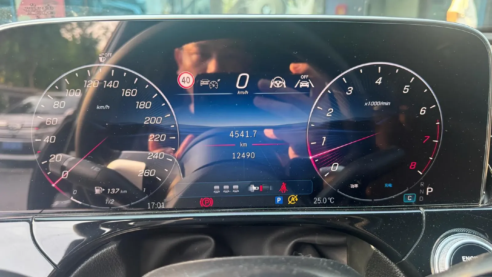 2026 Mercedes-Benz E Class 2.0T 258HP L4 9AT,autocango,china used car exporter,china ev exporter,chinese used car exporter,chinese used ev exporter