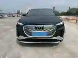 2022 Audi Q4 e-tron BEV 84.8KWH
