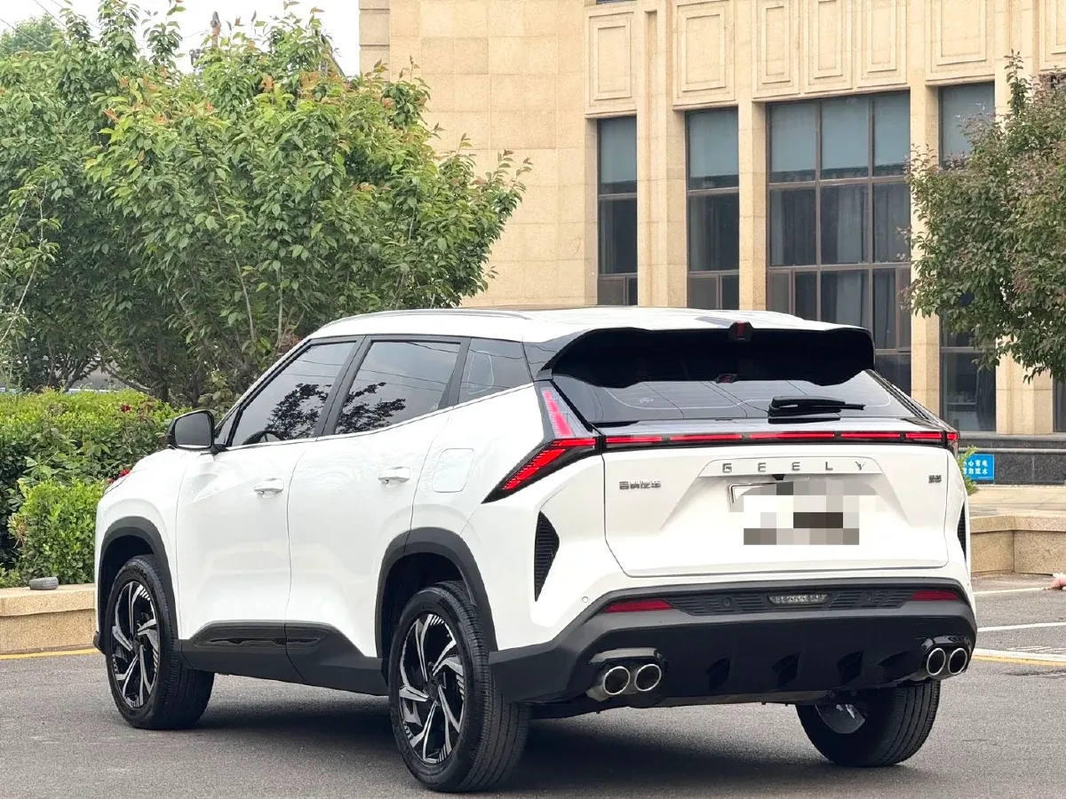 2023 Nissan Sylphy 1.6L 135HP L4 CVT,autocango,china used car exporter,china ev exporter,chinese used car exporter,chinese used ev exporter