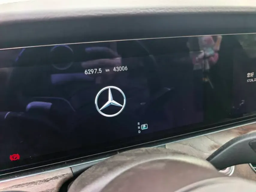 2022 Mercedes-Benz E Class 2.0T 258HP L4 9AT,autocango,china used car exporter,china ev exporter,chinese used car exporter,chinese used ev exporter