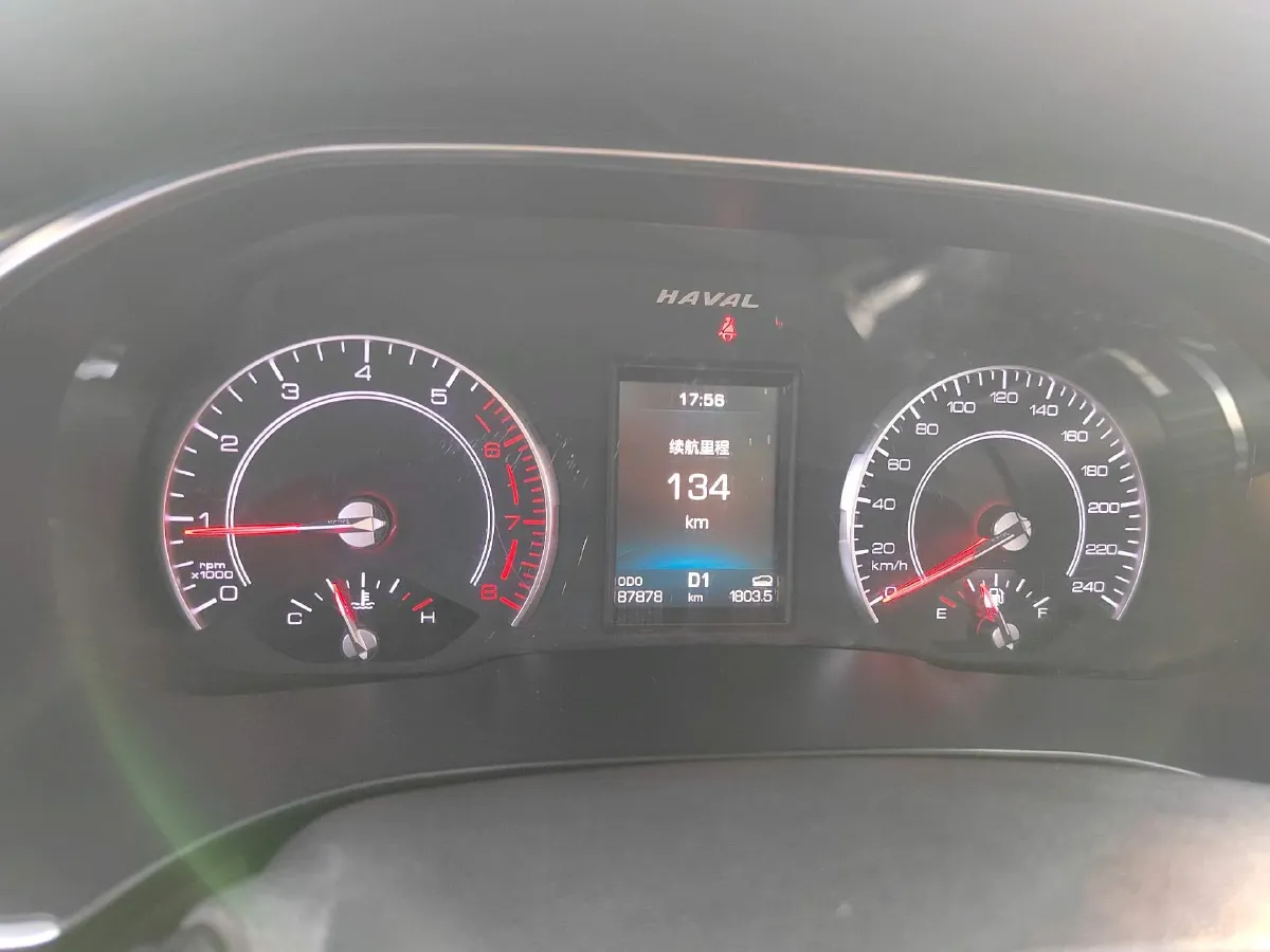 2017 Haval H6 1.5T 169HP L4 7DCT,autocango,china used car exporter,china ev exporter,chinese used car exporter,chinese used ev exporter