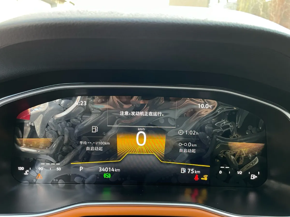 2023 Volkswagen Bora 1.2T 116HP L4 7DCT,autocango,china used car exporter,china ev exporter,chinese used car exporter,chinese used ev exporter