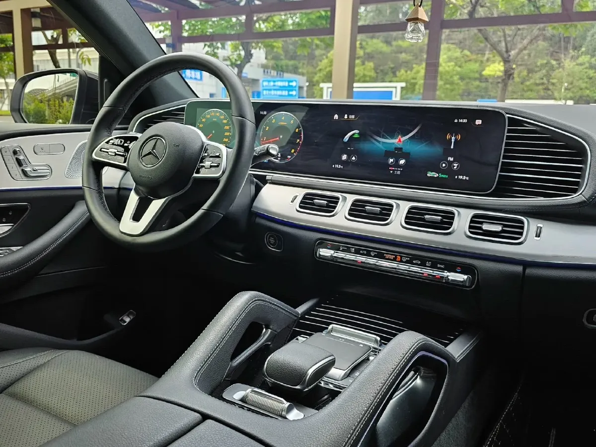 2020 Mercedes-Benz GLE Coupe 2.0T 258HP L4 9AT,autocango,china used car exporter,china ev exporter,chinese used car exporter,chinese used ev exporter