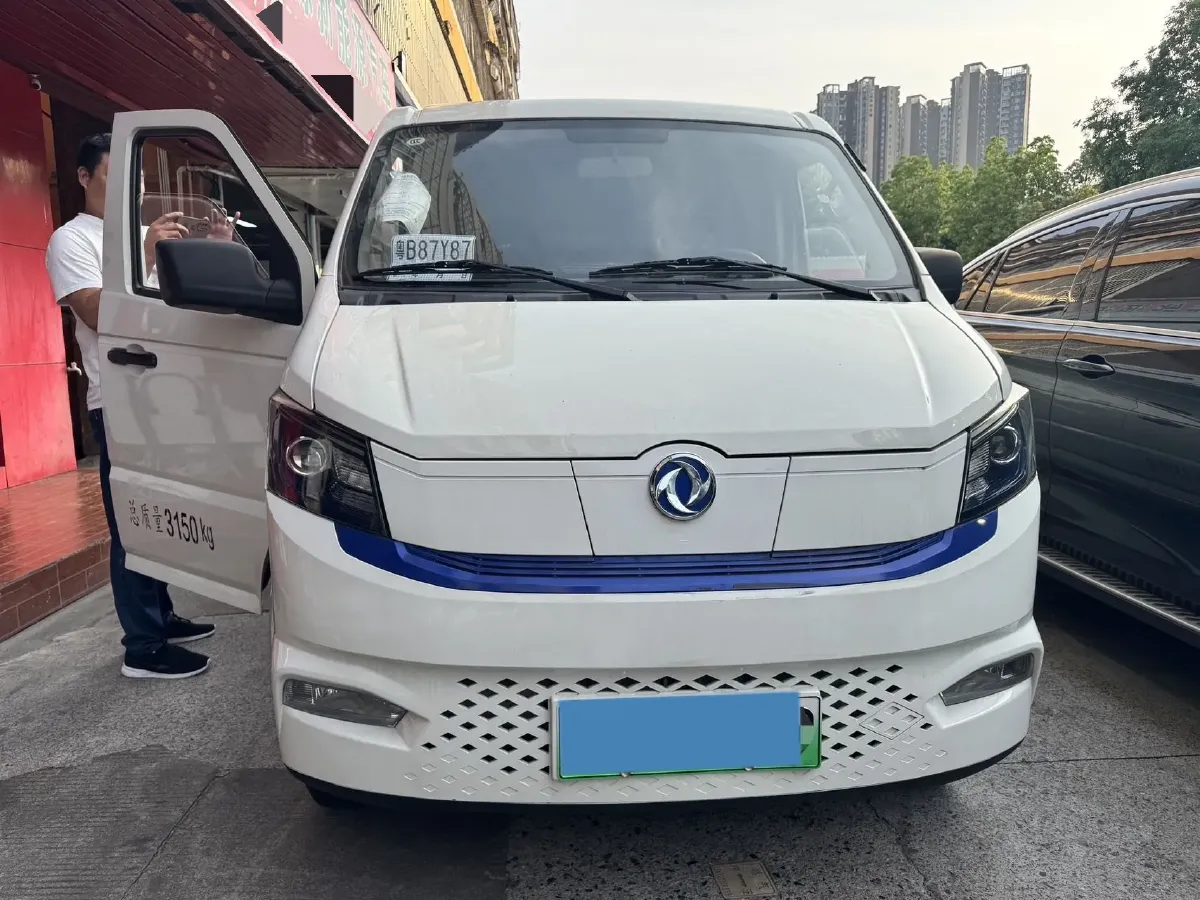 2023 Foton Elf E7 BEV 95HP BEV 41.86KWH,autocango,china used car exporter,china ev exporter,chinese used car exporter,chinese used ev exporter