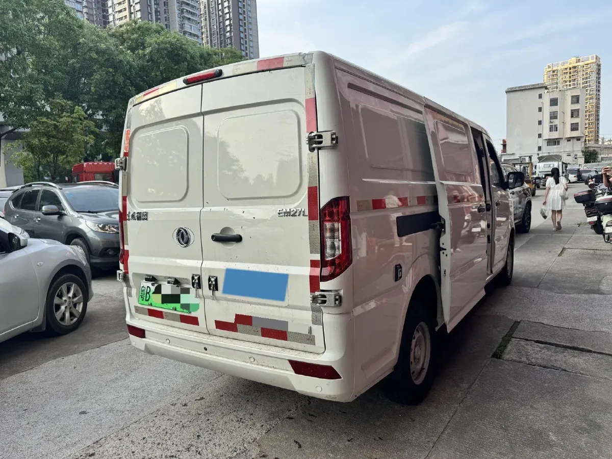 2023 Foton Elf E7 BEV 95HP BEV 41.86KWH,autocango,china used car exporter,china ev exporter,chinese used car exporter,chinese used ev exporter