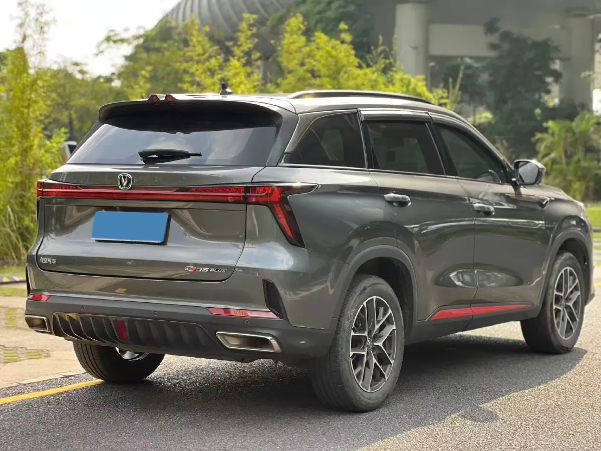 2022 ChangAn CS75 Plus 1.5T 188HP L4 8AT,autocango,china used car exporter,china ev exporter,chinese used car exporter,chinese used ev exporter
