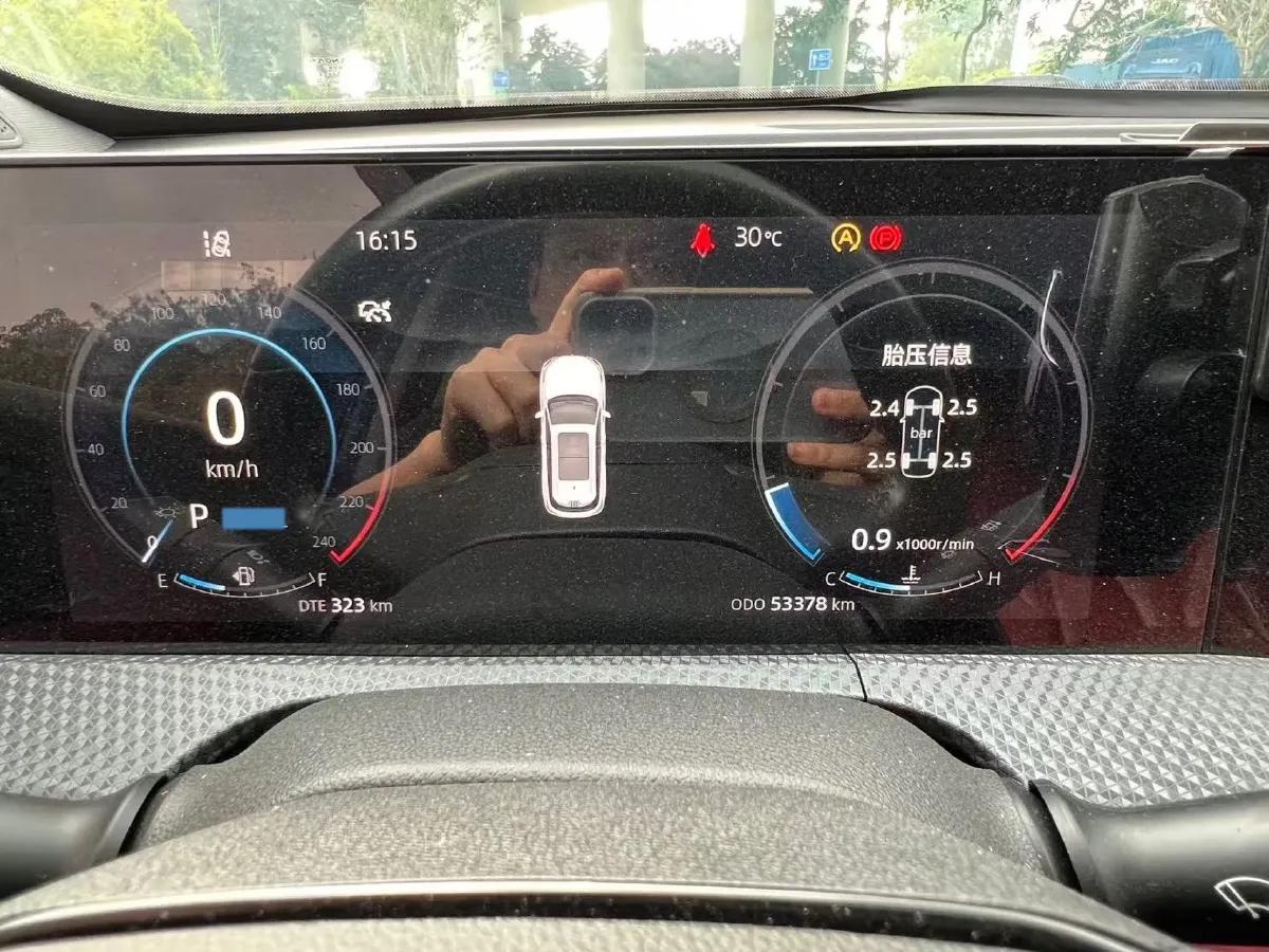 2022 ChangAn CS75 Plus 1.5T 188HP L4 8AT,autocango,china used car exporter,china ev exporter,chinese used car exporter,chinese used ev exporter