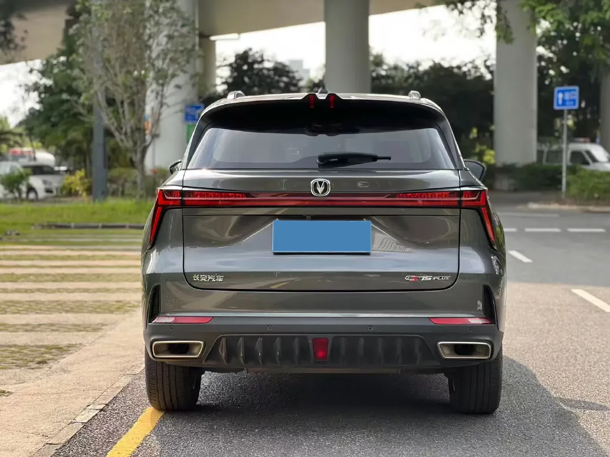 2022 ChangAn CS75 Plus 1.5T 188HP L4 8AT,autocango,china used car exporter,china ev exporter,chinese used car exporter,chinese used ev exporter