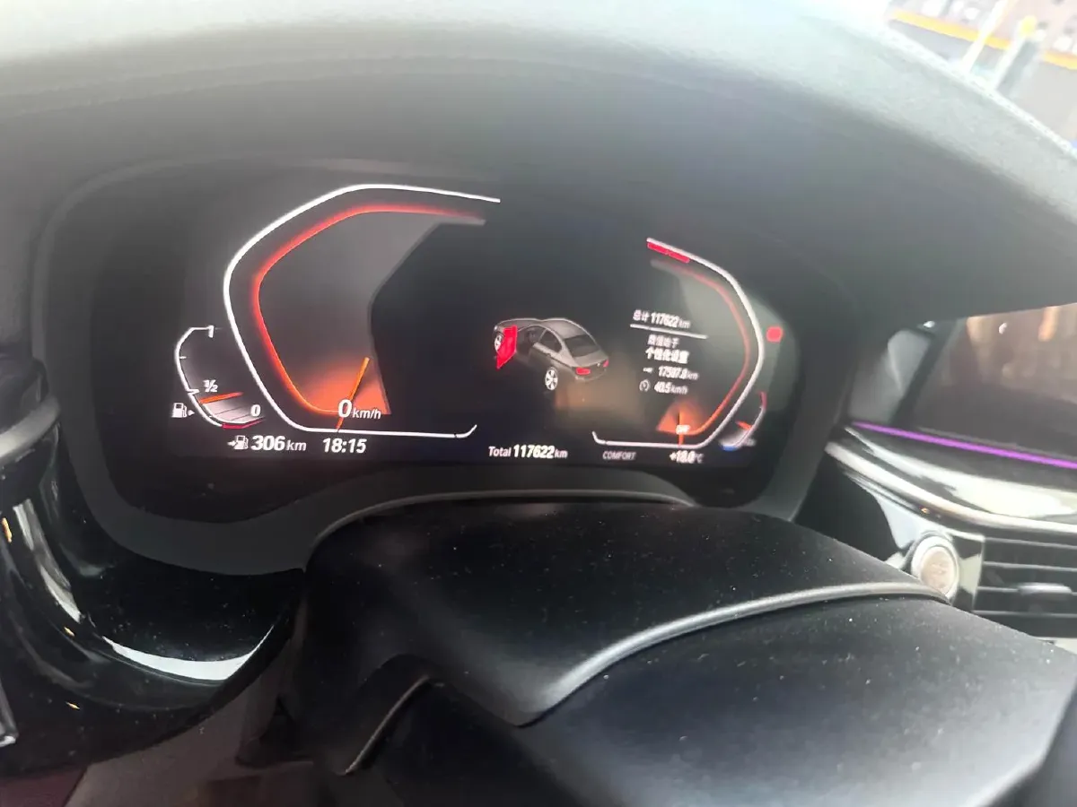 2022 BMW 5 Series 2.0T 184HP L4 8AT,autocango,china used car exporter,china ev exporter,chinese used car exporter,chinese used ev exporter