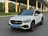 2023 Mercedes-Benz GLA Class 2.0T 190HP L4 8DCT