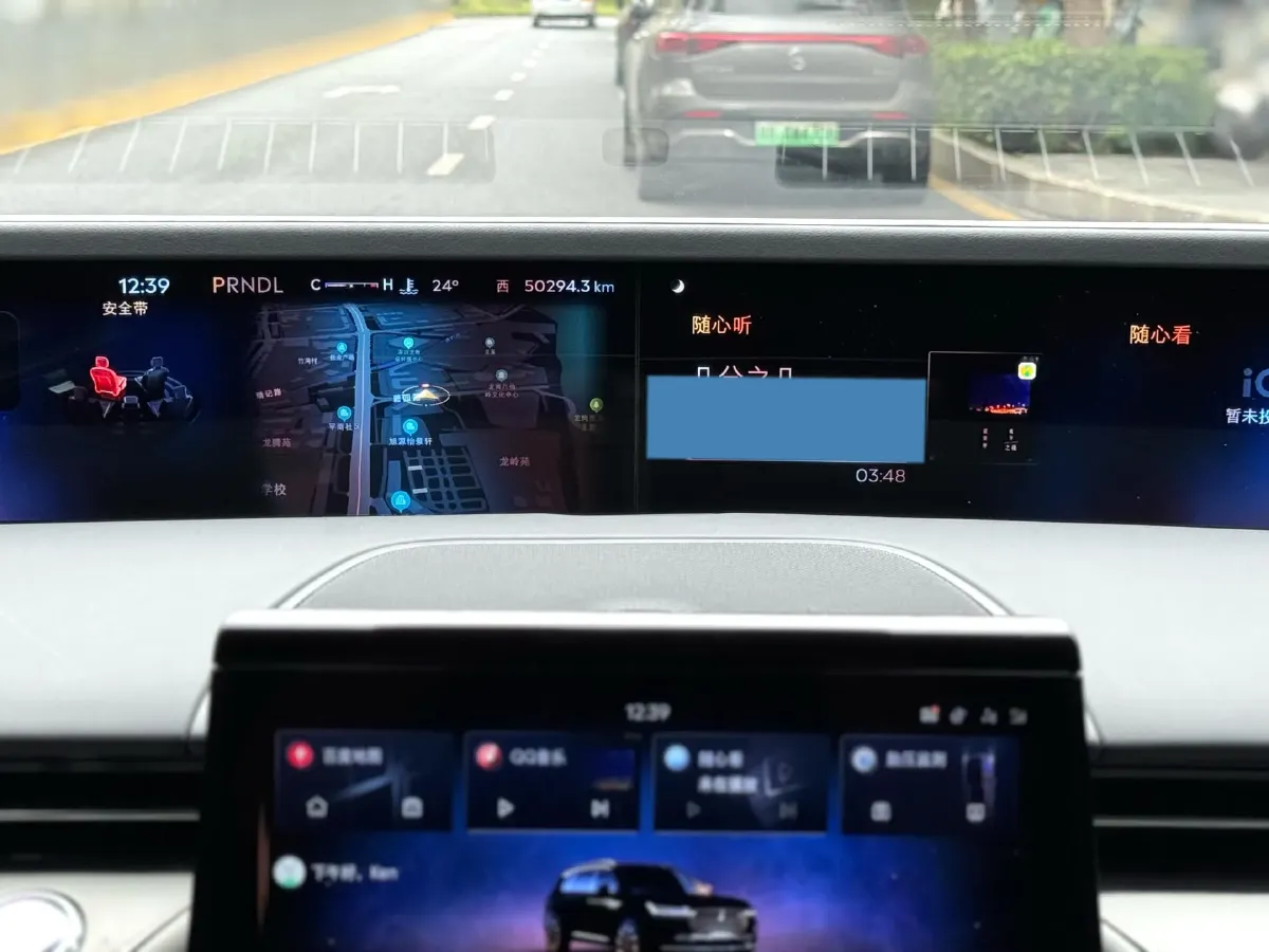 2023 Lincoln Nautilus 2.0T 282HP L4 E-CVT Hybrid,autocango,china used car exporter,china ev exporter,chinese used car exporter,chinese used ev exporter