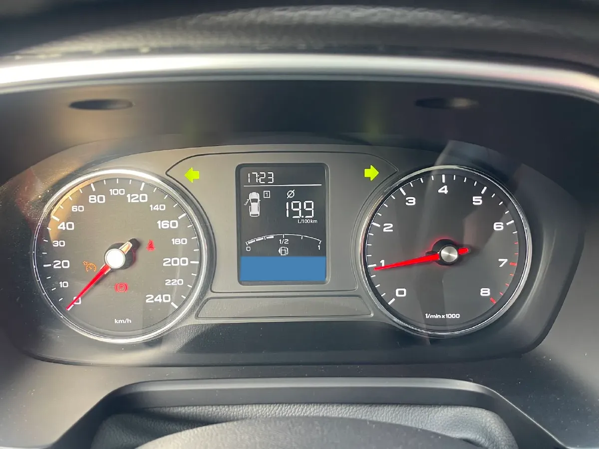 2018 Roewe RX5 1.5T 169HP L4 7DCT,autocango,china used car exporter,china ev exporter,chinese used car exporter,chinese used ev exporter