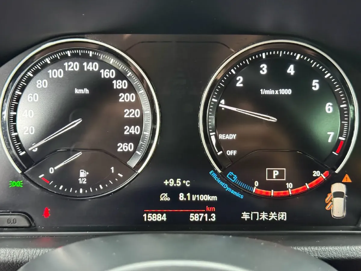 2022 Honda Elysioin 2.0L 146HP L4 E-CVT Hybrid,autocango,china used car exporter,china ev exporter,chinese used car exporter,chinese used ev exporter