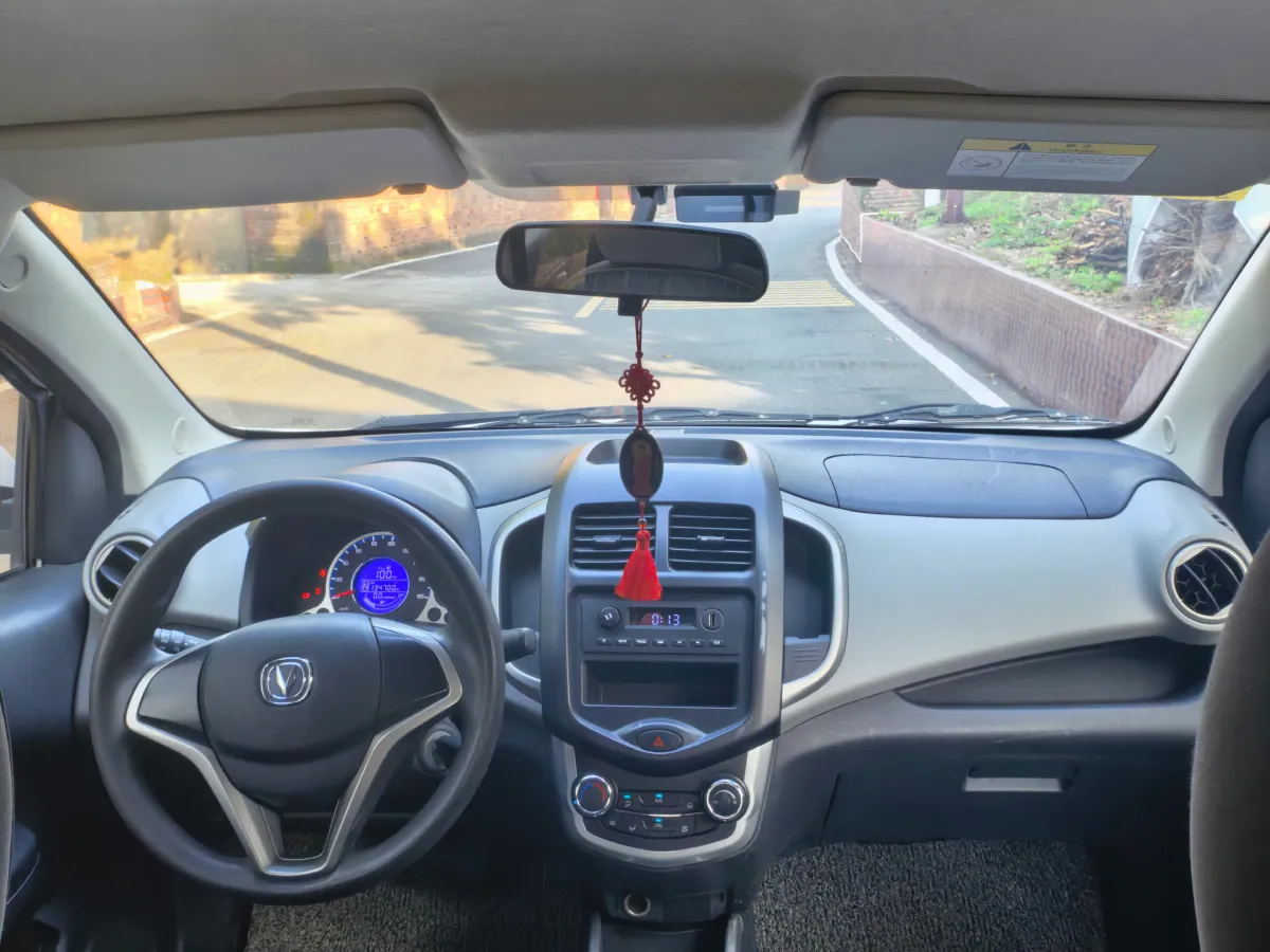 2021 ChangAn BenBen E-Star BEV 31.95KWH,autocango,china used car exporter,china ev exporter,chinese used car exporter,chinese used ev exporter