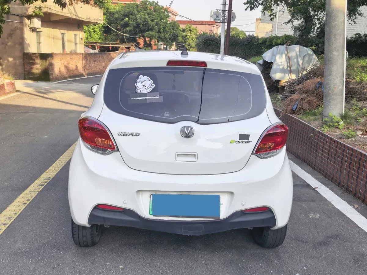 2021 ChangAn BenBen E-Star BEV 31.95KWH,autocango,china used car exporter,china ev exporter,chinese used car exporter,chinese used ev exporter