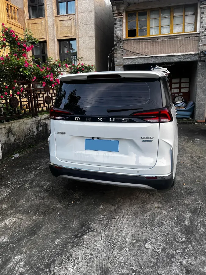 2022 MAXUS G50 1.5T 169HP L4 7DCT,autocango,china used car exporter,china ev exporter,chinese used car exporter,chinese used ev exporter