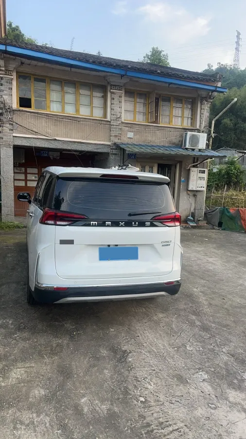 2022 MAXUS G50 1.5T 169HP L4 7DCT,autocango,china used car exporter,china ev exporter,chinese used car exporter,chinese used ev exporter