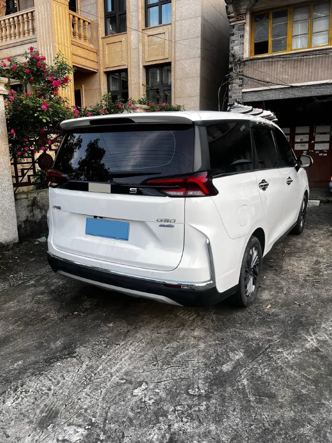 2022 MAXUS G50 1.5T 169HP L4 7DCT,autocango,china used car exporter,china ev exporter,chinese used car exporter,chinese used ev exporter
