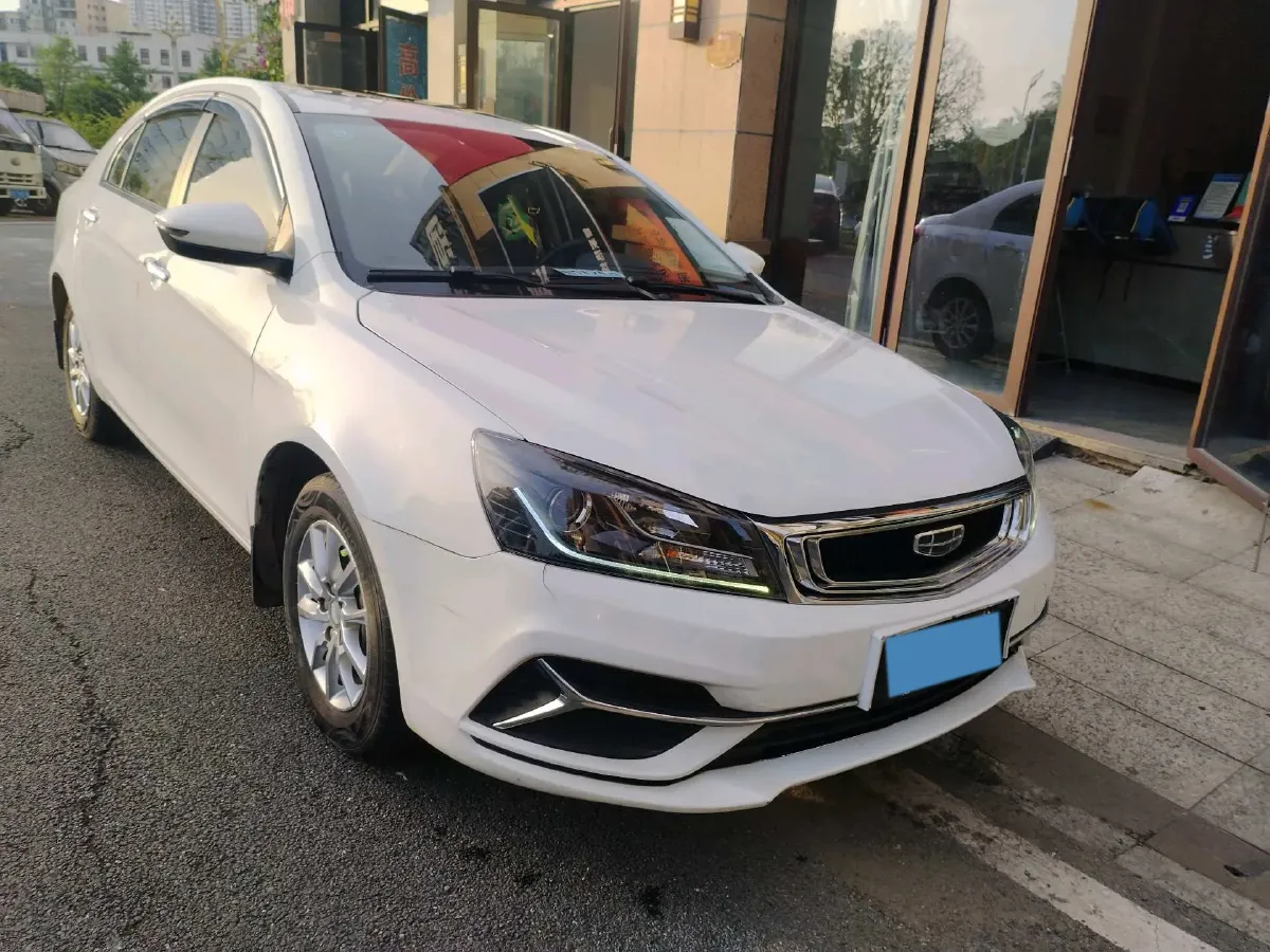 2020 Geely Emgrand 1.5L 109HP L4 CVT,autocango,china used car exporter,china ev exporter,chinese used car exporter,chinese used ev exporter