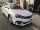 2020 Geely Emgrand 1.5L 109HP L4 CVT