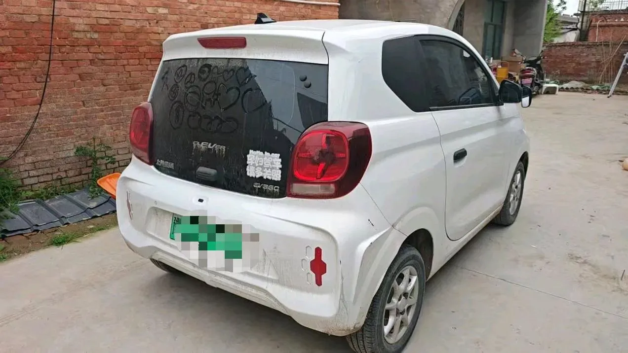 2022 Roewe Clever BEV 29KWH,autocango,china used car exporter,china ev exporter,chinese used car exporter,chinese used ev exporter