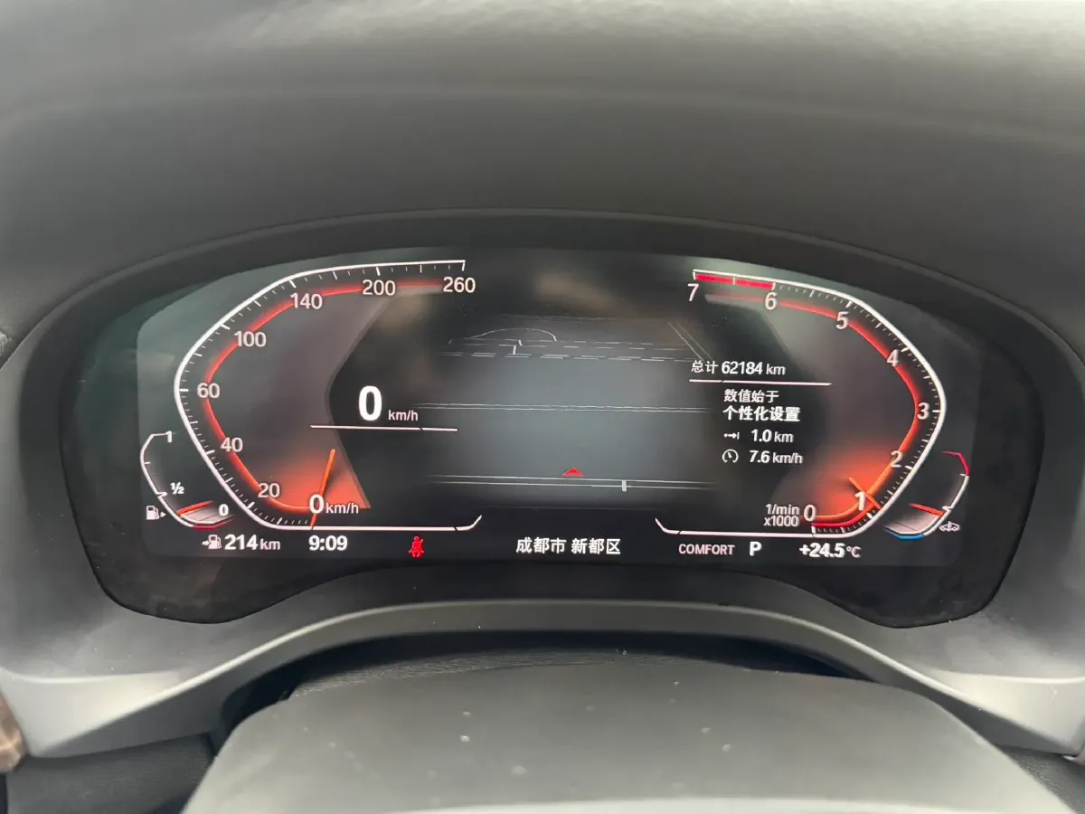 2020 BMW X3 2.0T 184HP L4 8AT,autocango,china used car exporter,china ev exporter,chinese used car exporter,chinese used ev exporter