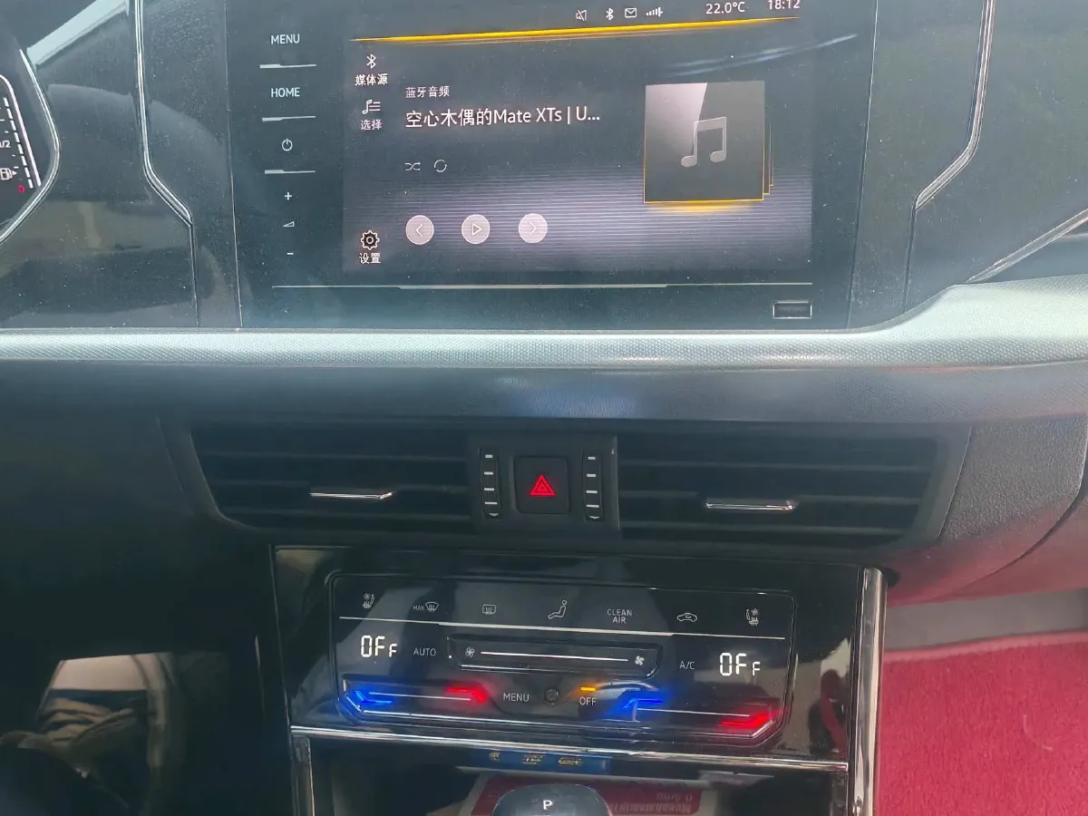 2025 Volkswagen Passat 2.0T 220HP L4 7DCT,autocango,china used car exporter,china ev exporter,chinese used car exporter,chinese used ev exporter