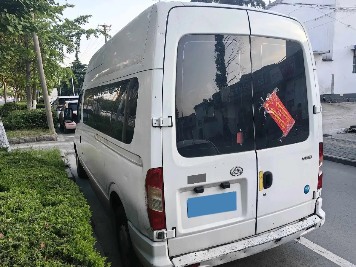 2021 MAXUS XinTu V80 2.0T 139HP L4 6MT,autocango,china used car exporter,china ev exporter,chinese used car exporter,chinese used ev exporter