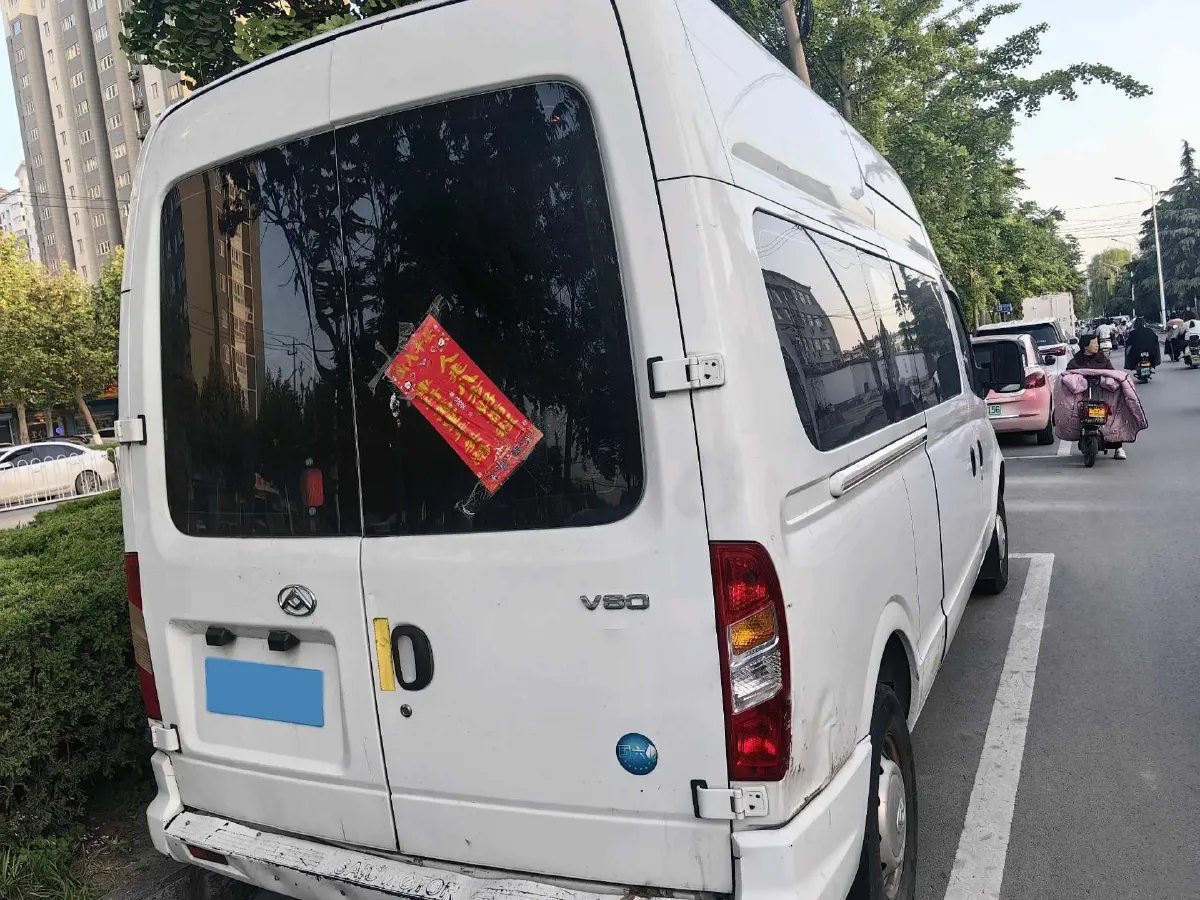 2021 MAXUS XinTu V80 2.0T 139HP L4 6MT,autocango,china used car exporter,china ev exporter,chinese used car exporter,chinese used ev exporter