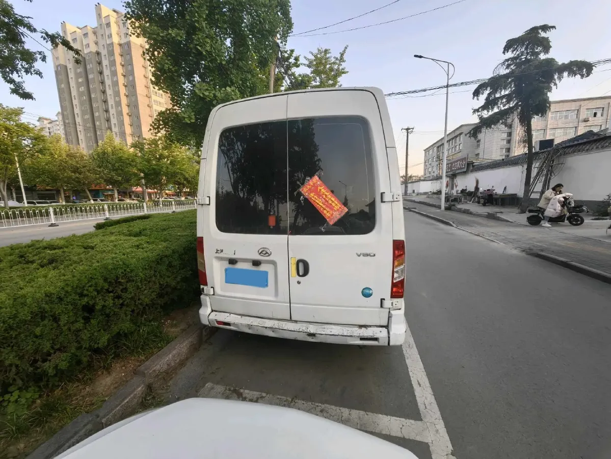 2021 MAXUS XinTu V80 2.0T 139HP L4 6MT,autocango,china used car exporter,china ev exporter,chinese used car exporter,chinese used ev exporter