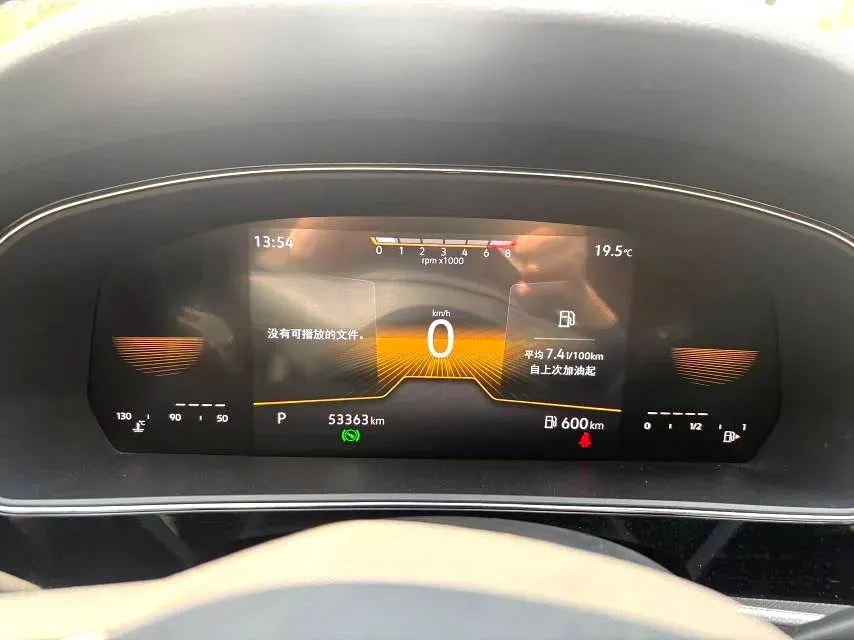 2024 Volkswagen Passat 1.4T 150HP L4 7DCT,autocango,china used car exporter,china ev exporter,chinese used car exporter,chinese used ev exporter