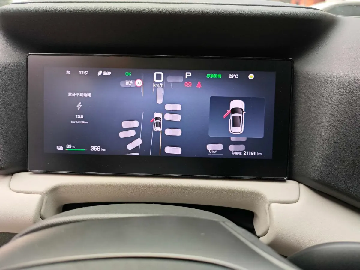 2025 BYD YuanUP BEV 45.12KWH,autocango,china used car exporter,china ev exporter,chinese used car exporter,chinese used ev exporter